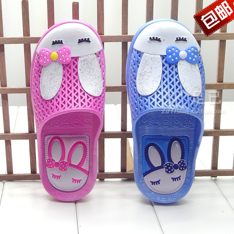 Pantoufles enfants en autre pour été - semelle caoutchouc - Ref 1035270 Image 1