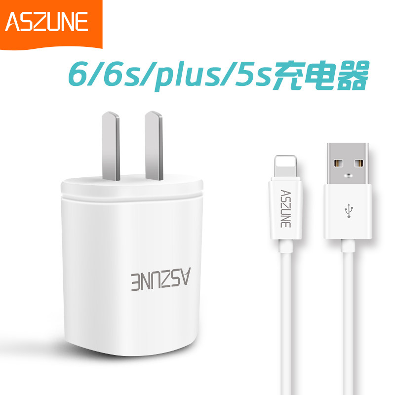 chargeur ASZUNE pour téléphones APPLE APPLE IPHONE6 - Ref 1294787 Image 3