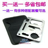 Accessoire coiffure - Ref 1205381 Image 5