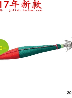 日本 shimano 禧玛诺 QS-215M QS-220M 木虾 2017年新品