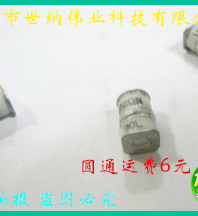 全新  放电管UN3E5-90LSMD,UN放电管B3D090L,5*7.6 90V 一方一圆