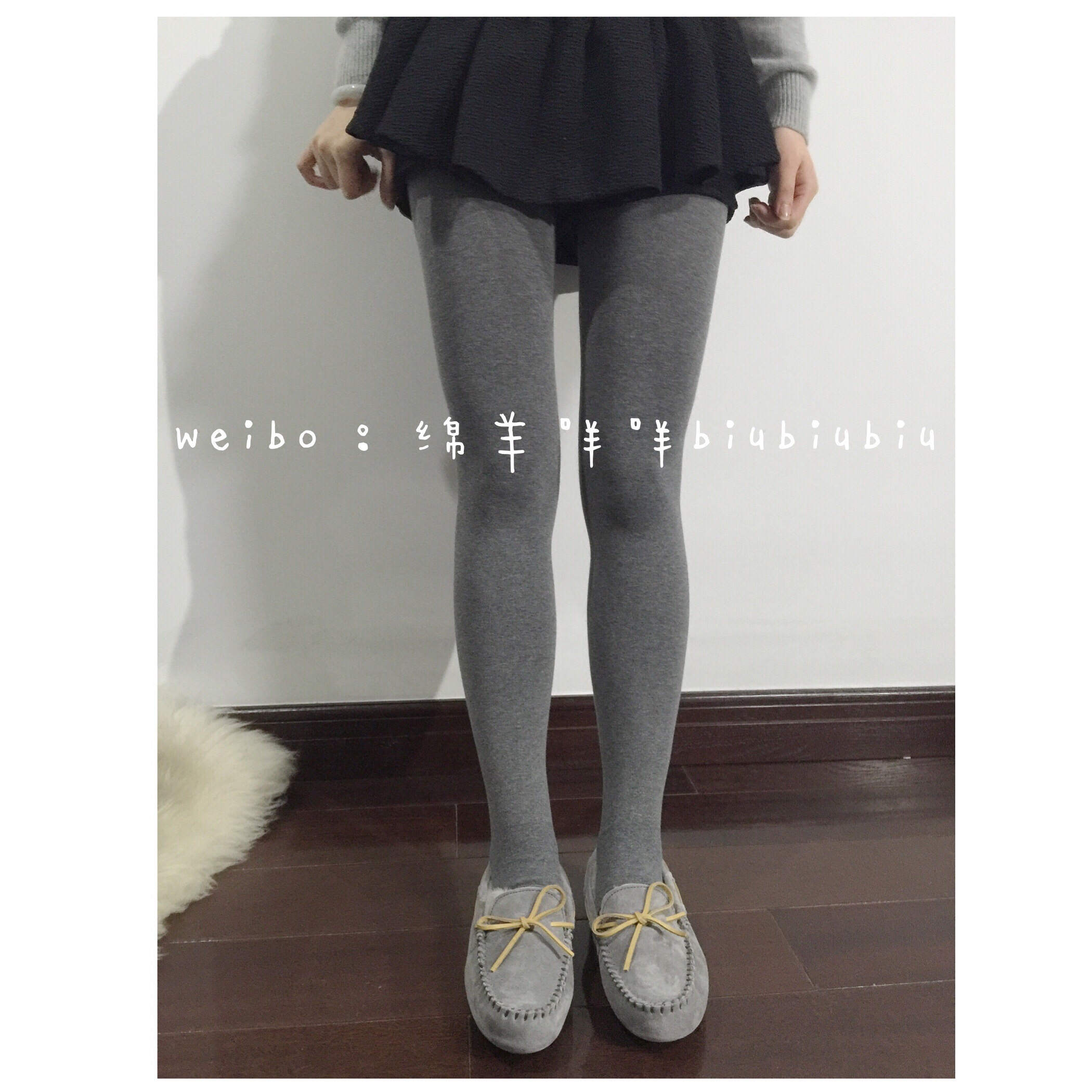 Chaussettes - collants - Ref 759218 Image 5