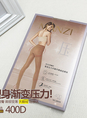 曼姿400D天鹅绒春秋连裤袜26908 26055 26035 76036 26089 26112