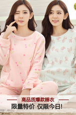 Peignoir jeunesse - Ref 598889 Image 18