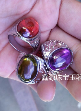 多色锆石戒指号橄榄绿冰种男款