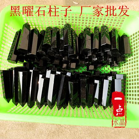 天然水晶柱摆件黑曜石柱子原石单双尖柱六棱子风水摆件 厂家直销