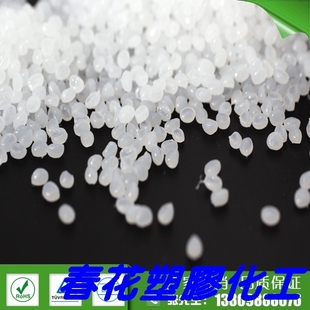 供应 PA尼龙增韧剂 高温PA抗冲击改性剂 尼龙增韧耐寒