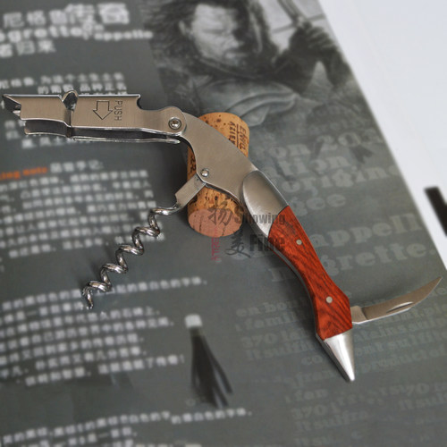 screwpull款式开酒刀红酒开瓶器