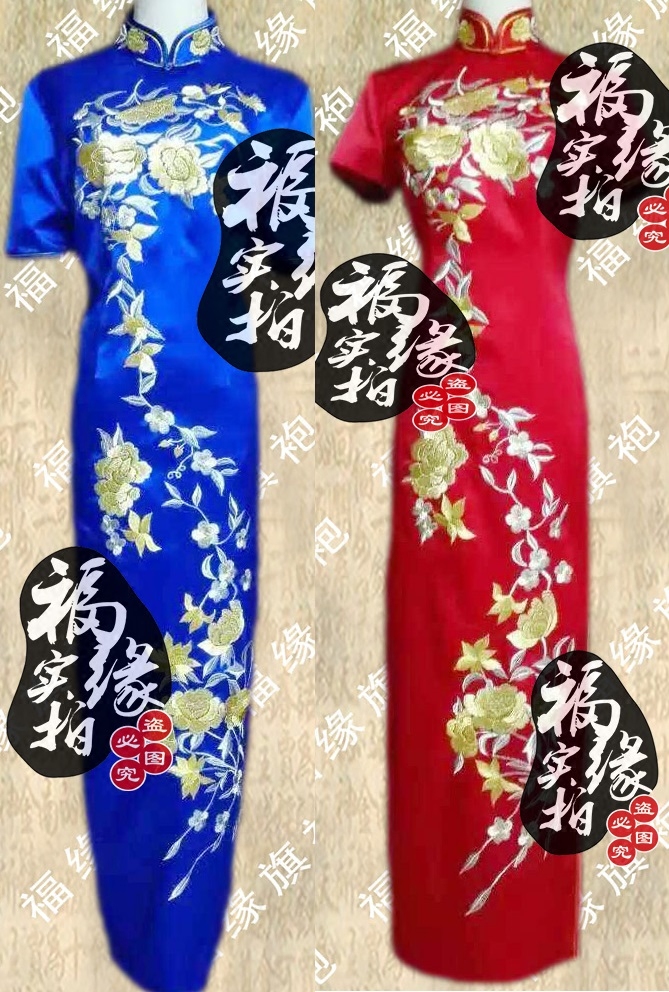 绣花金银满玫红重磅真丝长旗袍时尚改良宴会礼服定制婚庆旗袍