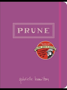 【预售】Prune