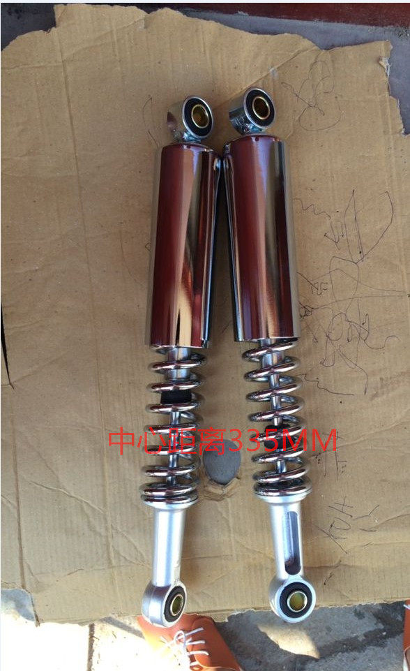 金城70 cj70a 查理 长颈鹿 dax改装后减震 后避震  后叉