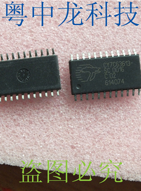 CY7C63613-SC CY SOP24 可直拍