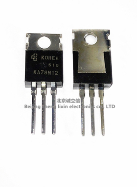 KA78M12 78M12 TO220 三端稳压 SUMSAM/三星 进口原装现货
