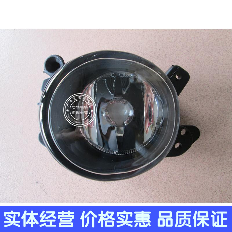 奔馳 W245 B180 B200 前霧燈 防霧燈 除霧燈 杠燈