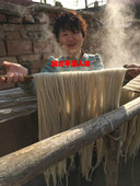 纯红薯粉丝粉条细粉手工制作苕粉500g猪肉炖粉条火锅