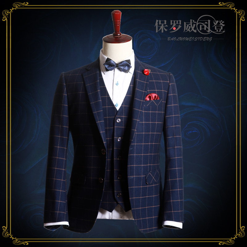 Costume homme en polyester pour automne - Ref 1558027 Image 1