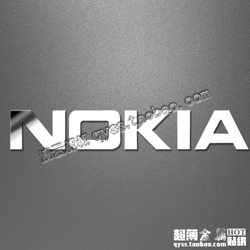 Sticker pour téléphone mobile - Ref 1362541 Image 1