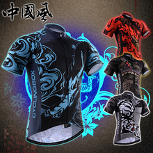 Vêtement cyclisme homme CYCLINGBOX - Ref 2215625 Image 6
