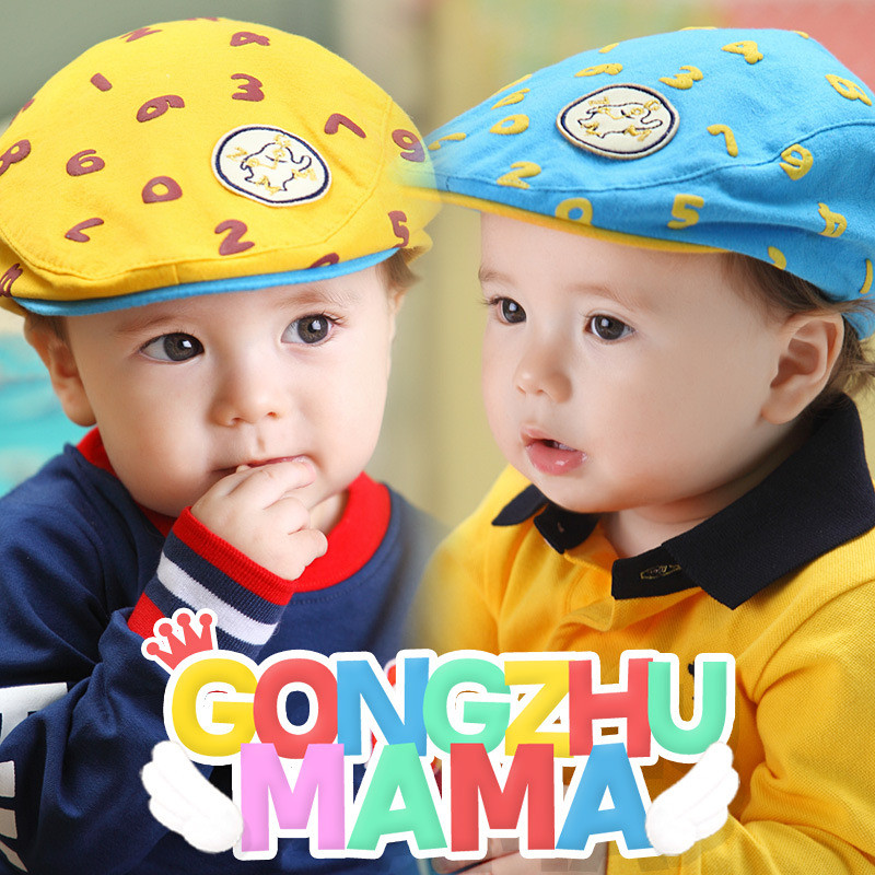 Foulard enfant en de laine - Ref 2136602 Image 8