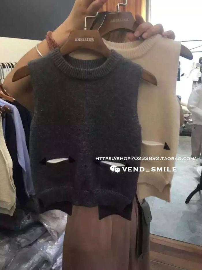 Gilet enfant VEND SMILE - Ref 2069152 Image 1
