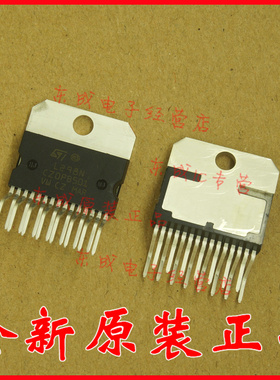 L298N Multiwatt-15 ST 全新原装正品 电桥驱动芯片 欢迎咨询
