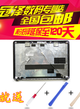 适用于  lenovo联想   G550 G550A G555 笔记本A壳 外壳 顶壳
