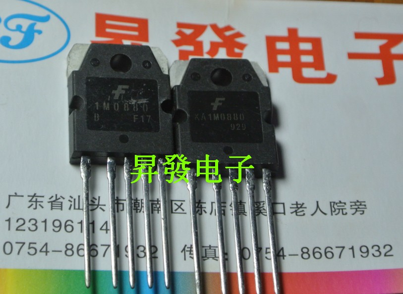 〖昇發电子〗进口拆机1M0880 KA1M0880   电源芯片