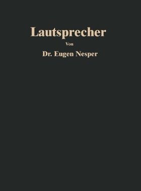 【预订】Lautsprecher