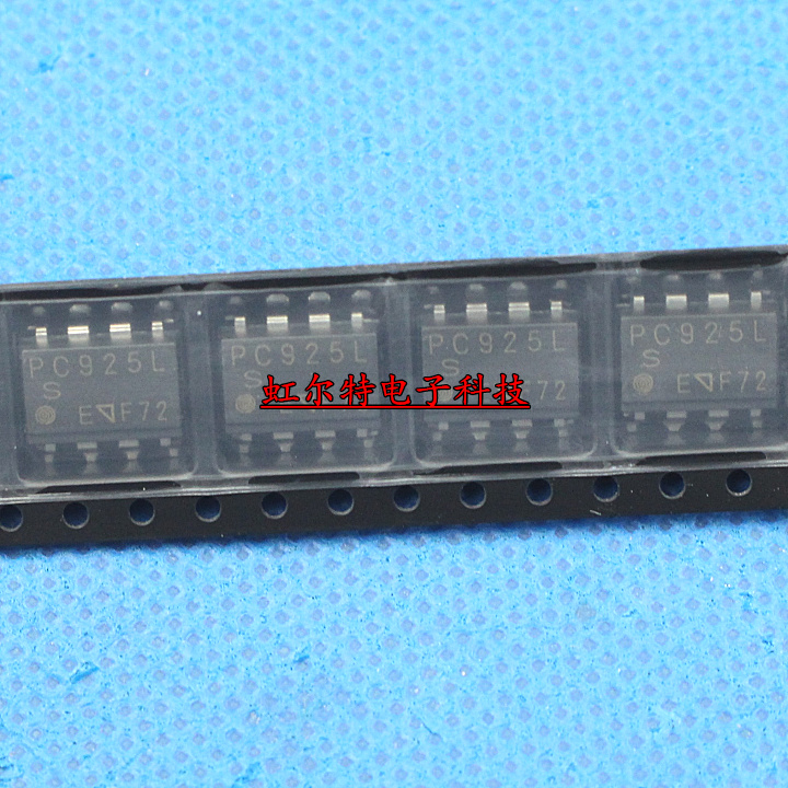 贴片光藕 PC925 PC925L SOP8全新原装