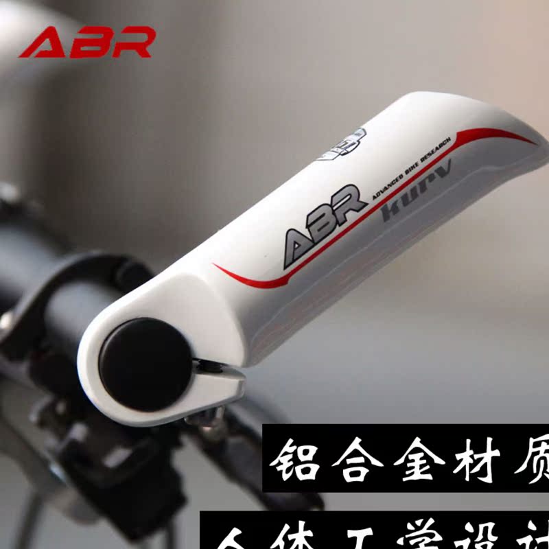 Poignées de vélo - Ref 2352119 Image 1