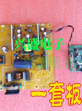 AOC tft22w90ps f22s Topview 高压板  电源板+驱动板