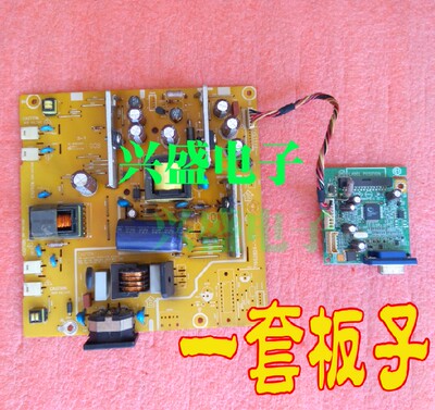 AOC tft22w90ps f22s Topview 高压板  电源板+驱动板