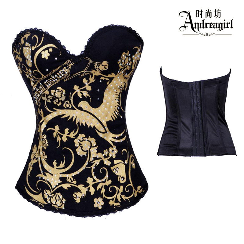 Body - Ref 666328 Image 1