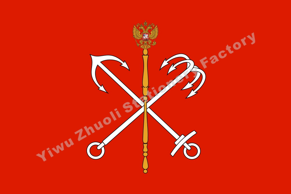 俄罗斯圣彼得堡Saint Petersburg Flag旗 各国国旗历史旗皇室旗