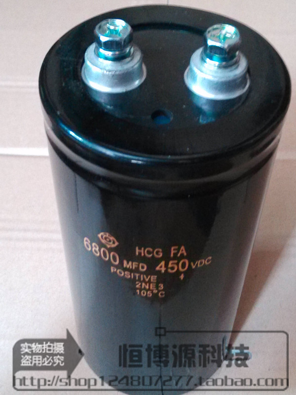 变频器螺丝脚电解电容6800MFD450VDC 450V6800UF 75*155 75*145