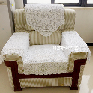 单人沙发巾会议室办公室贵宾接待室酒店网吧酒吧足疗美甲沙发坐垫