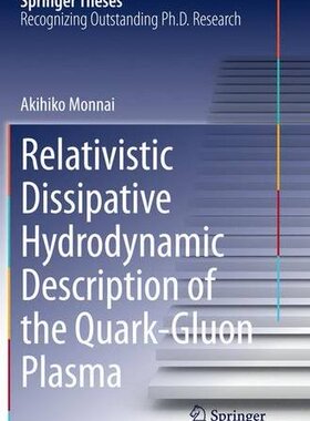 【预订】Relativistic Dissipative Hydrodynami...