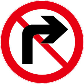 725海报印制展板写真喷绘贴纸434常用标识74禁止向右拐弯