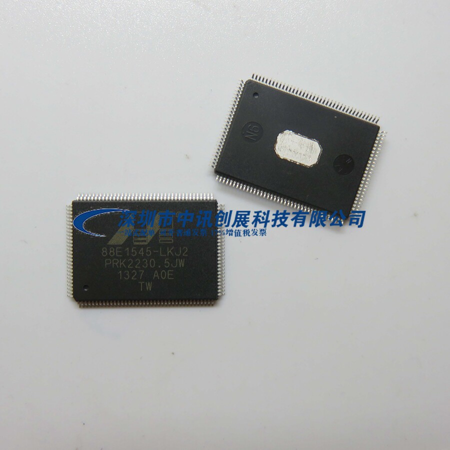 88E1545-LKJ2  88E1545A0-LKJ2KIT QFP 全新进口原装现货
