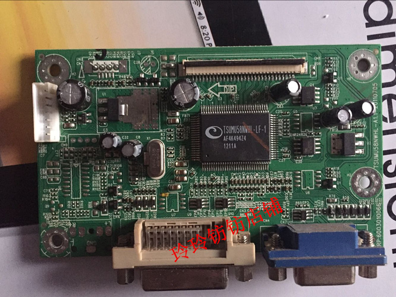 惠科HKC G2431i主板N2412驱动板AD板电路板