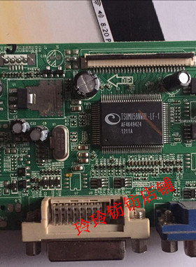 惠科HKC G2431i主板N2412驱动板AD板电路板