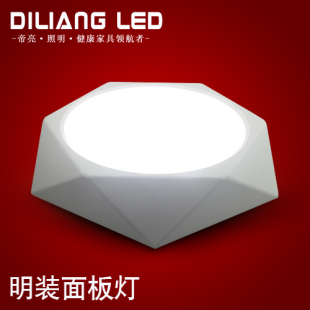 led超薄面板灯明装 筒灯防雾天花灯免开孔平板灯六角形6W12W18W24W