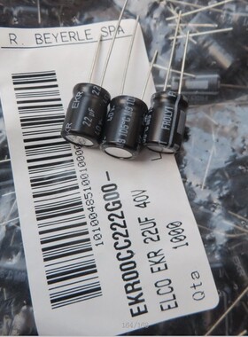 德国产 FROLYT EKR 40V 22UF 胆机滤波电解电容器 (ROE同门师兄)
