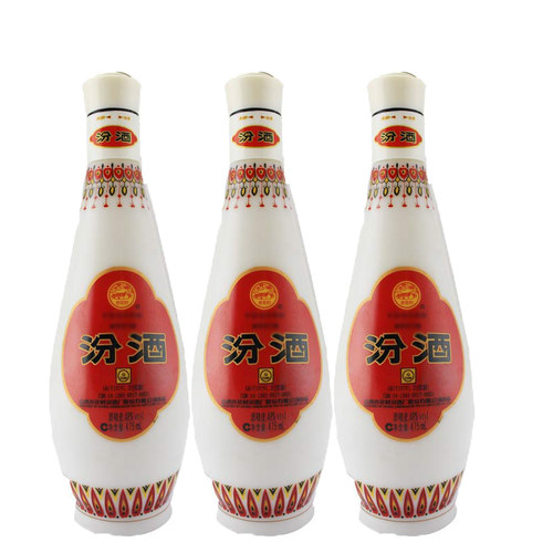 老酒国产白酒乳白汾48度中度酒陈年白酒清香汾475ml*1瓶乳玻单支