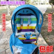 siège enfants pour vélo - Ref 2416257 Image 12