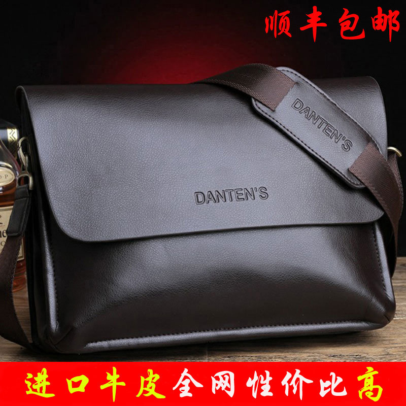 Sac pour homme - Ref 51664 Image 1