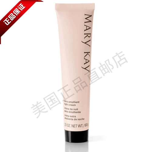 [U.S. Direct Manal] Mary Kay® Mary's Kay ® Fengrun Pursing Cream (сухая кожа), сделанная в Соединенных Штатах