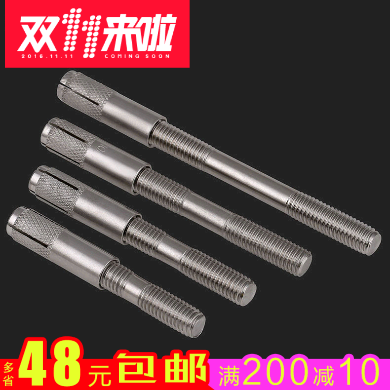 装修购物清单