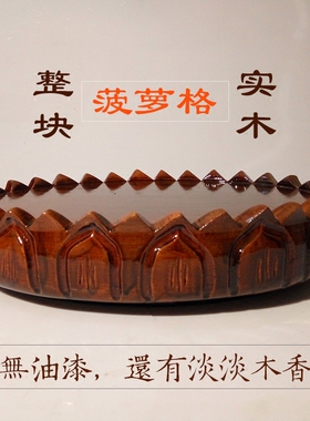 实木观音菩萨供奉加高佛像底座