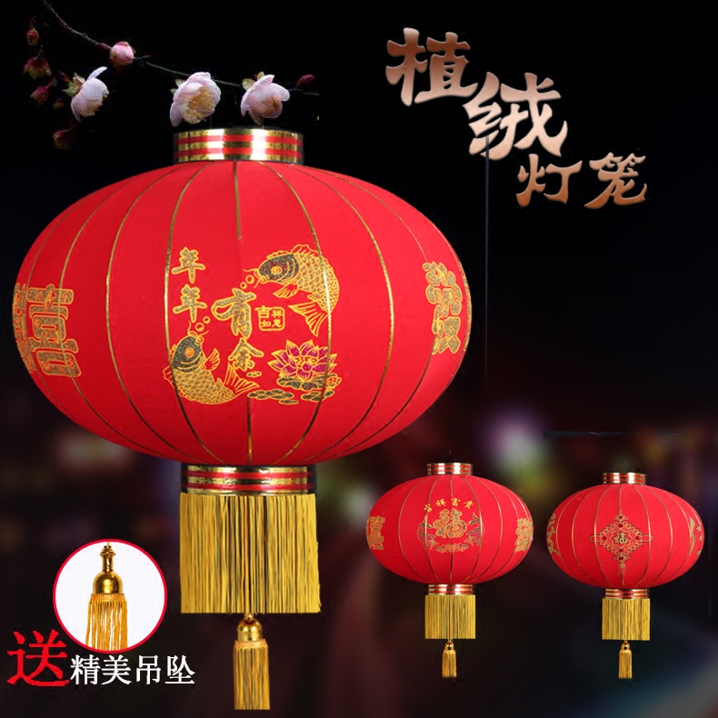 2025大红植绒灯笼春节新年装饰挂饰广告户外防水阳台喜字结婚灯笼
